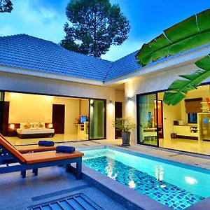 Chaweng Noi Pool Villa - SHA Plus